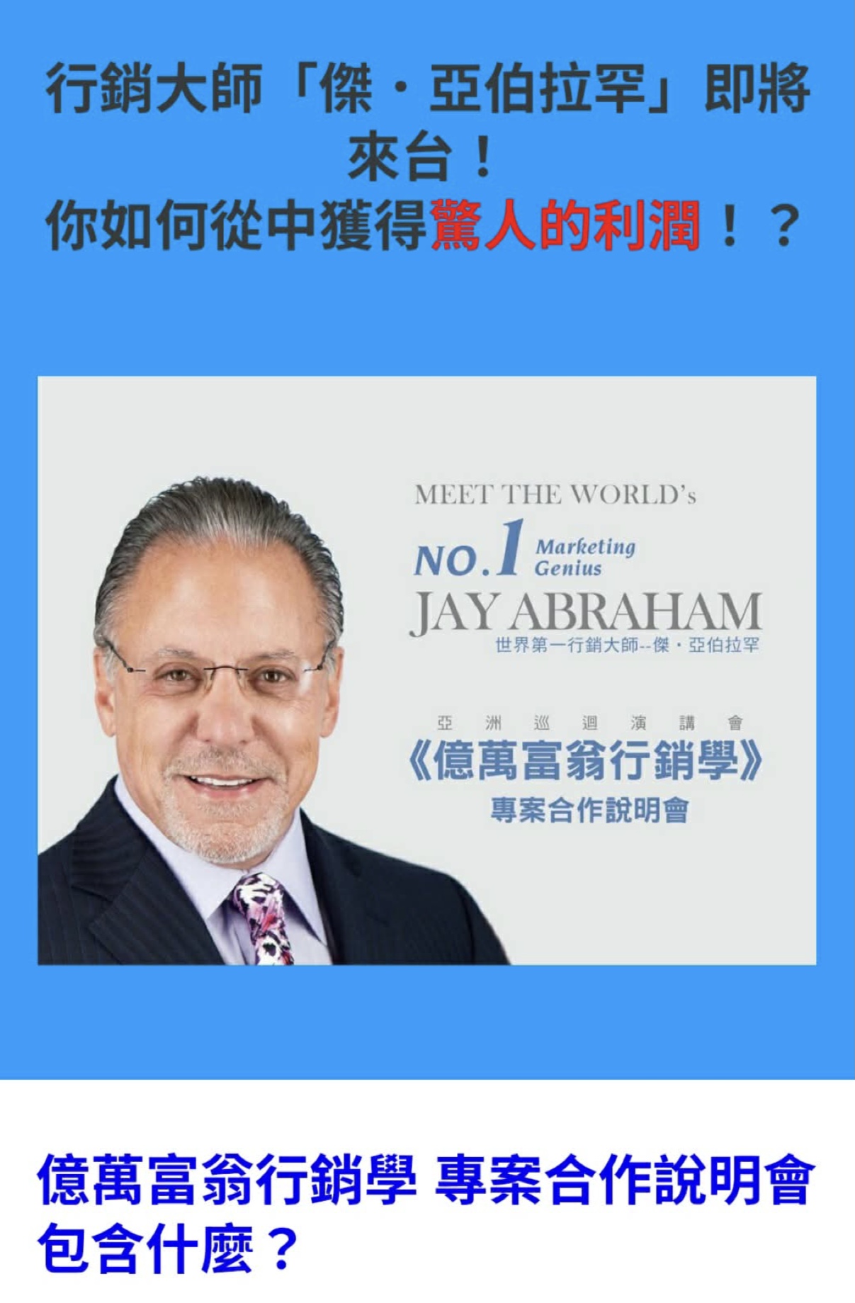 0973(另開新視窗)
