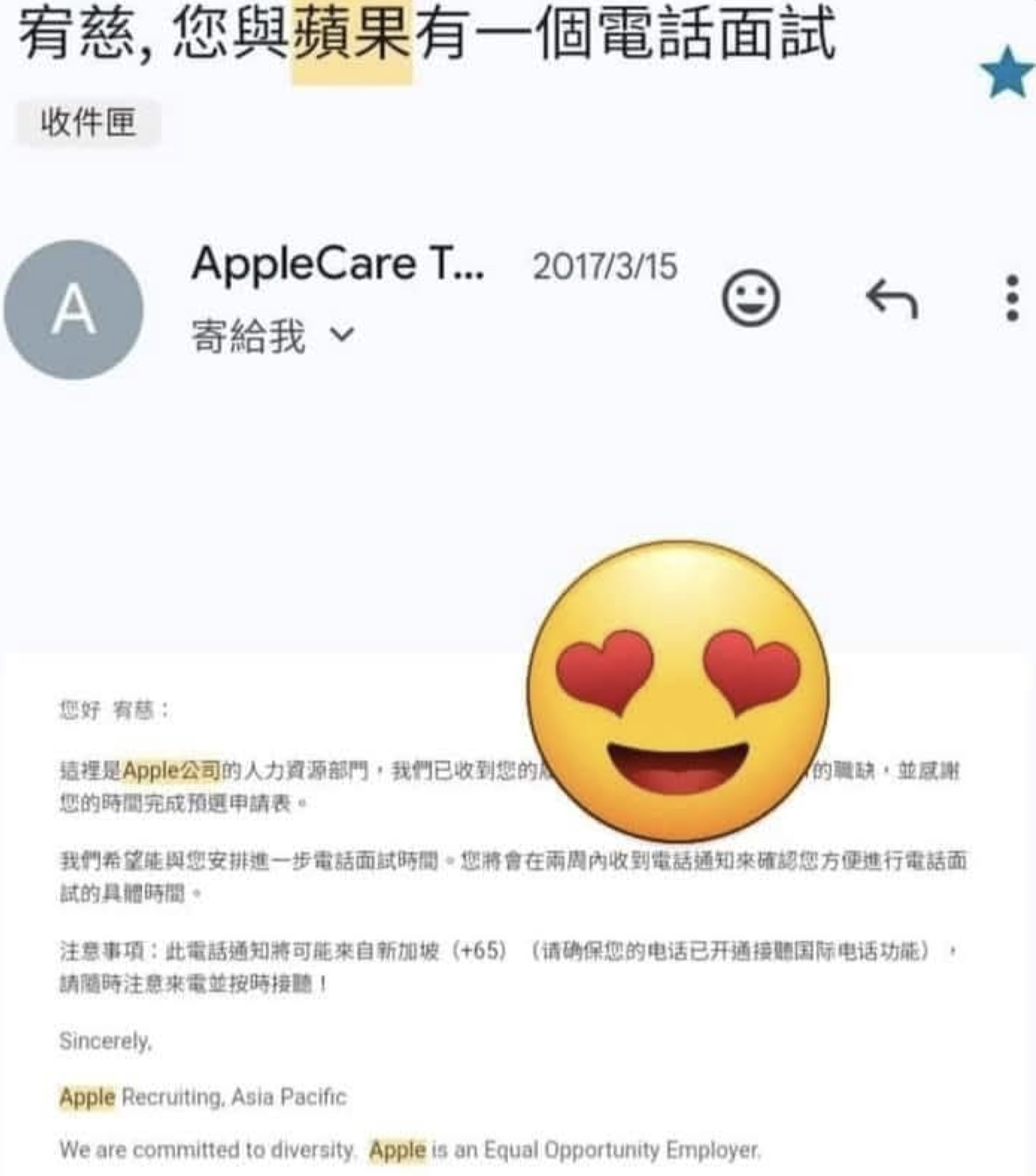 53367009(另開新視窗)