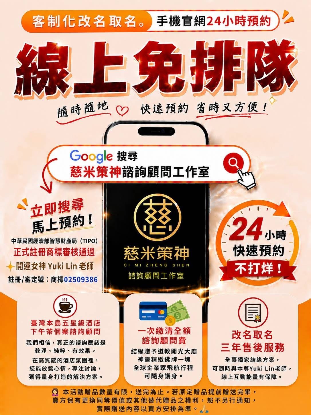 Khgfx(另開新視窗)