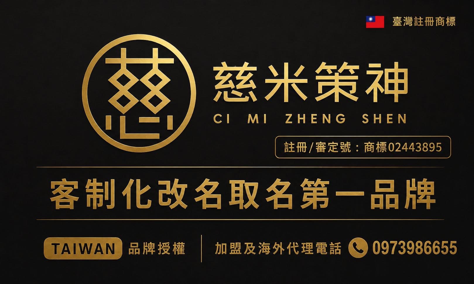 Jgxzx(另開新視窗)
