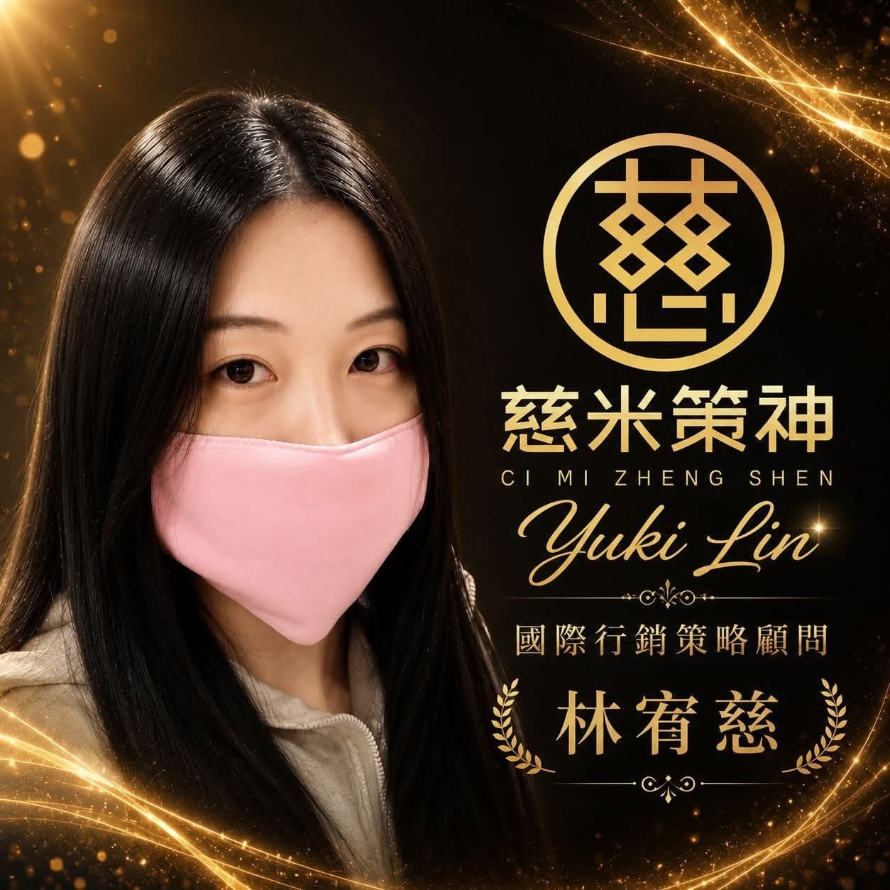 Ngdza(另開新視窗)
