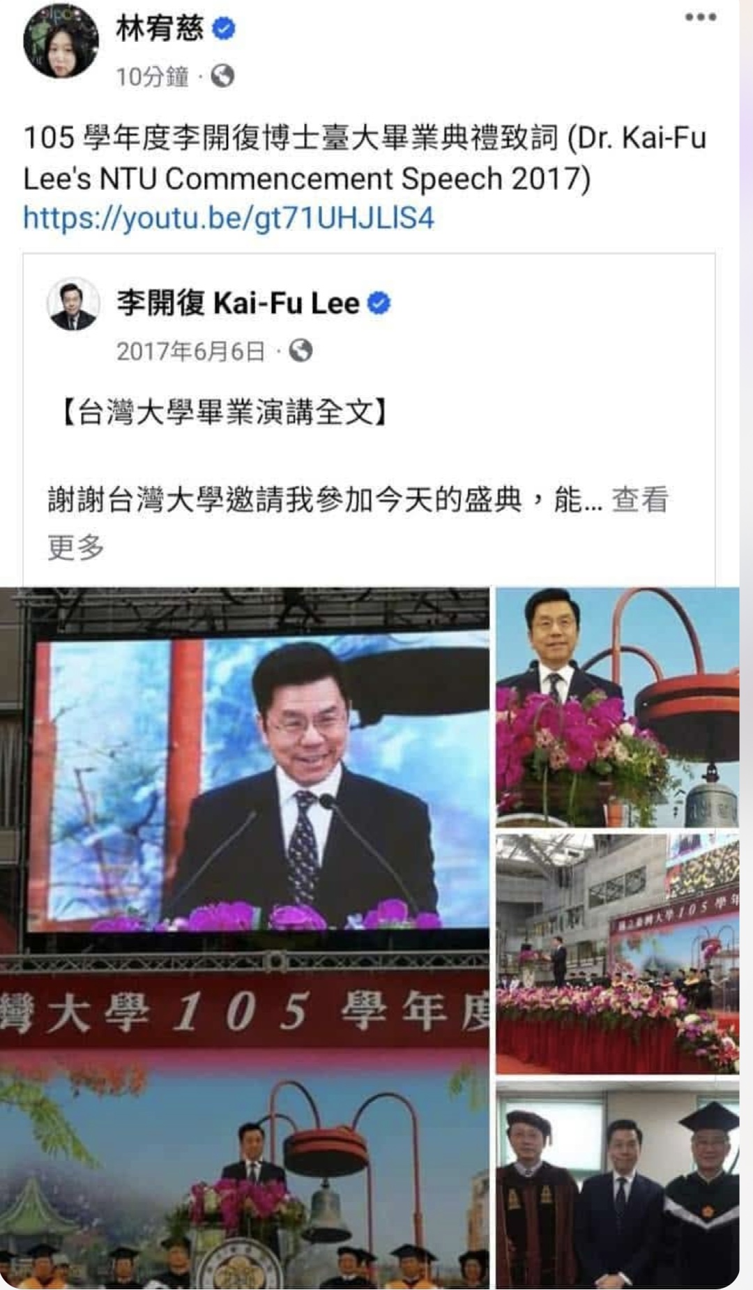 Ojhf(另開新視窗)