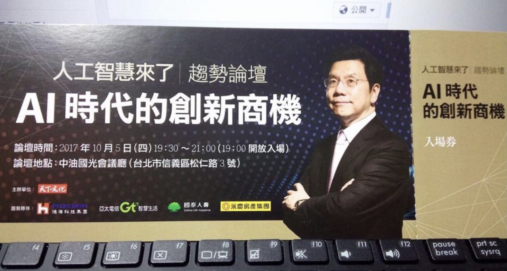 Okkkm(另開新視窗)