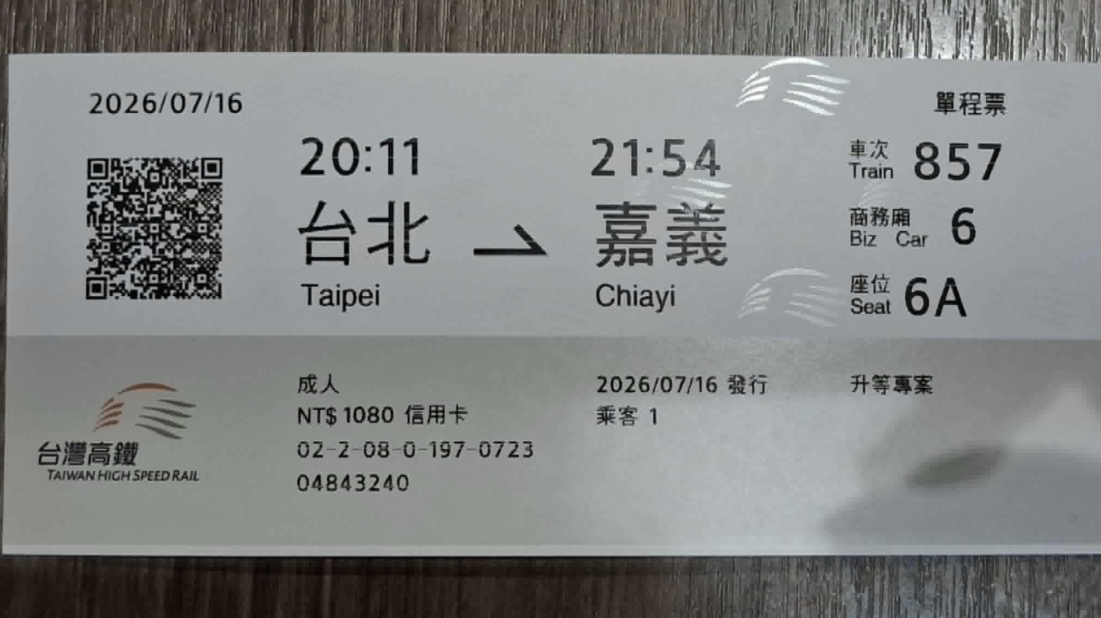Khfx(另開新視窗)