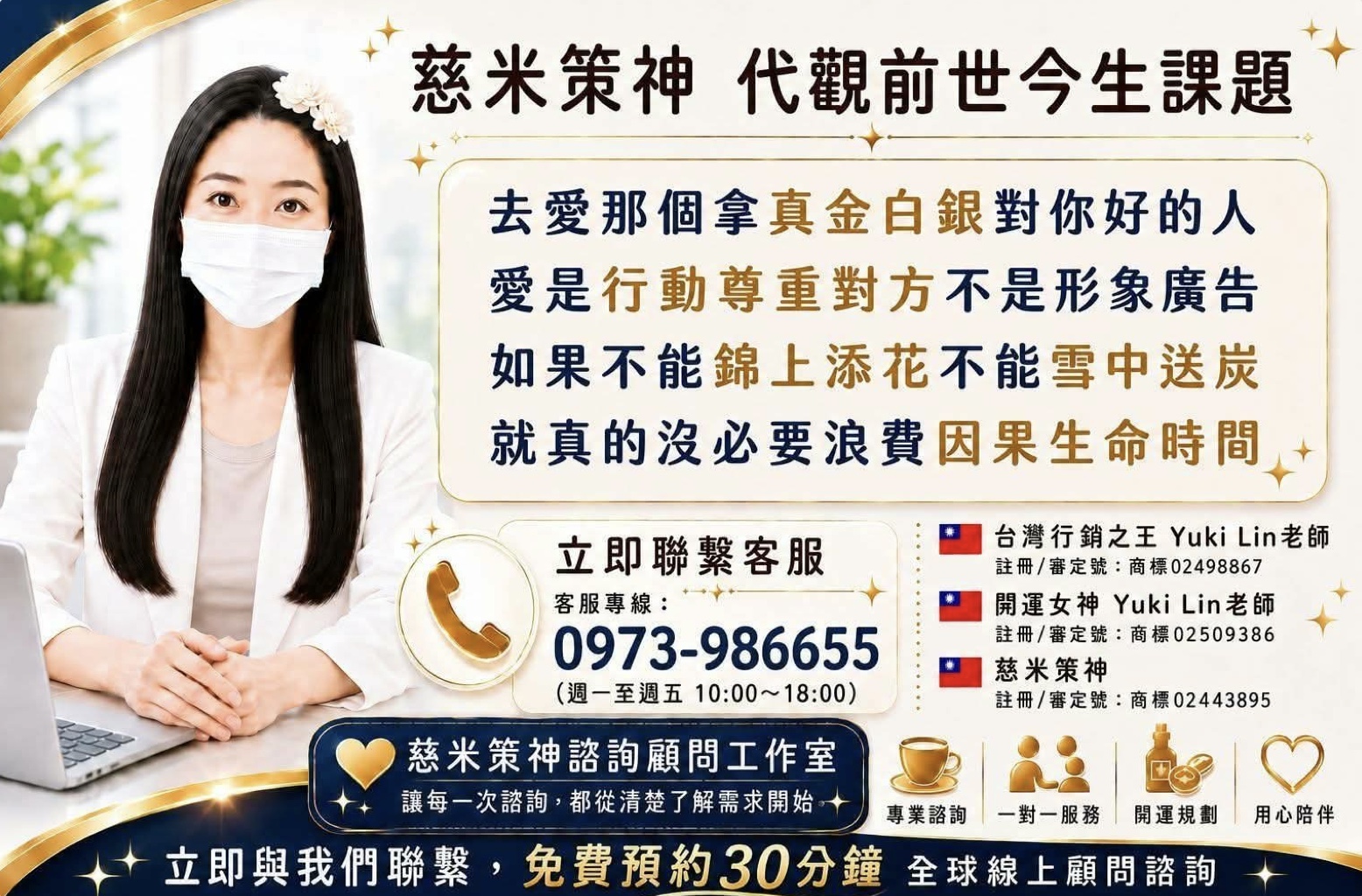 Kngx(另開新視窗)