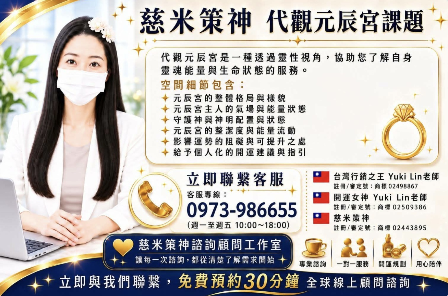 Gdss(另開新視窗)