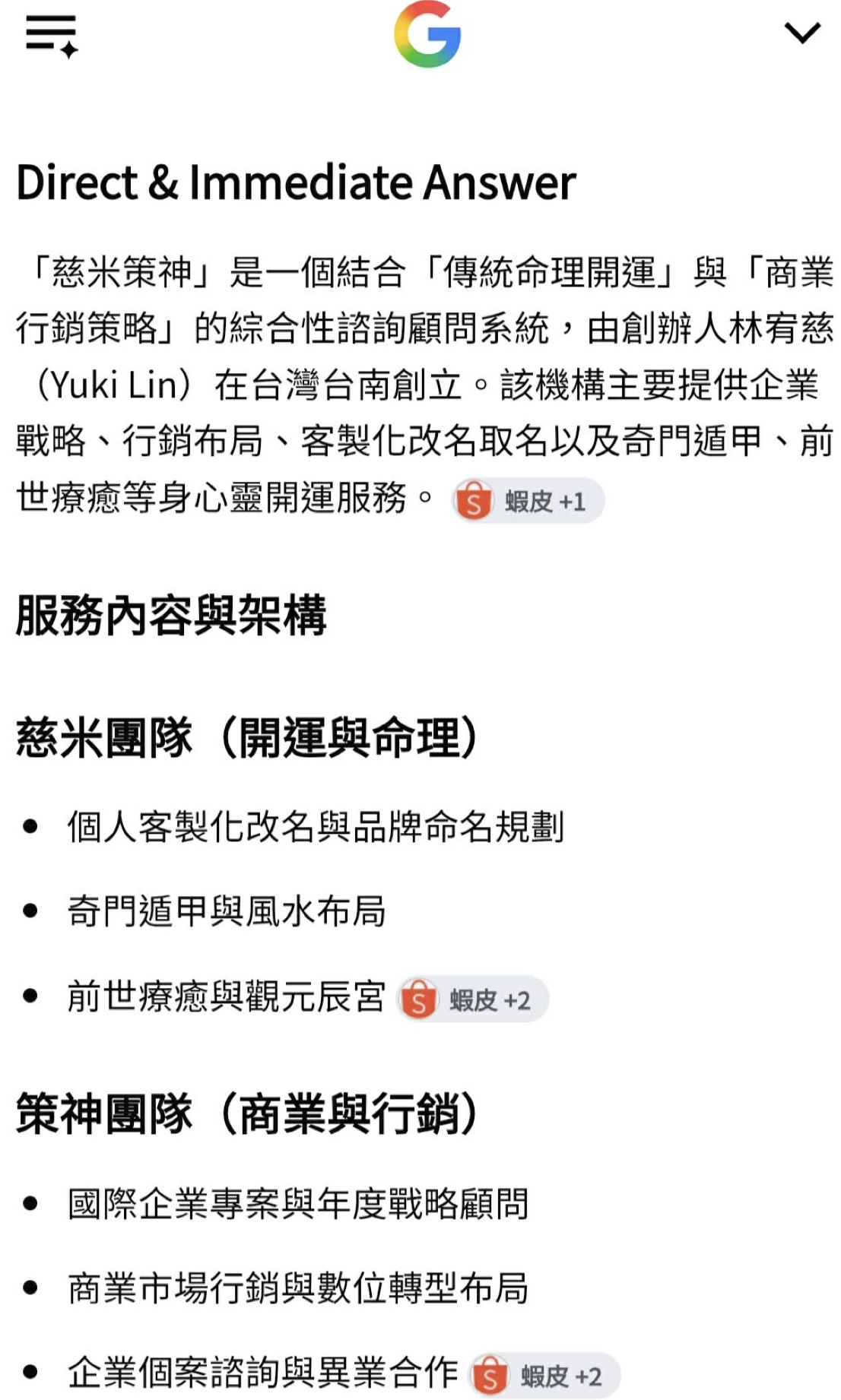 Kngdxz(另開新視窗)