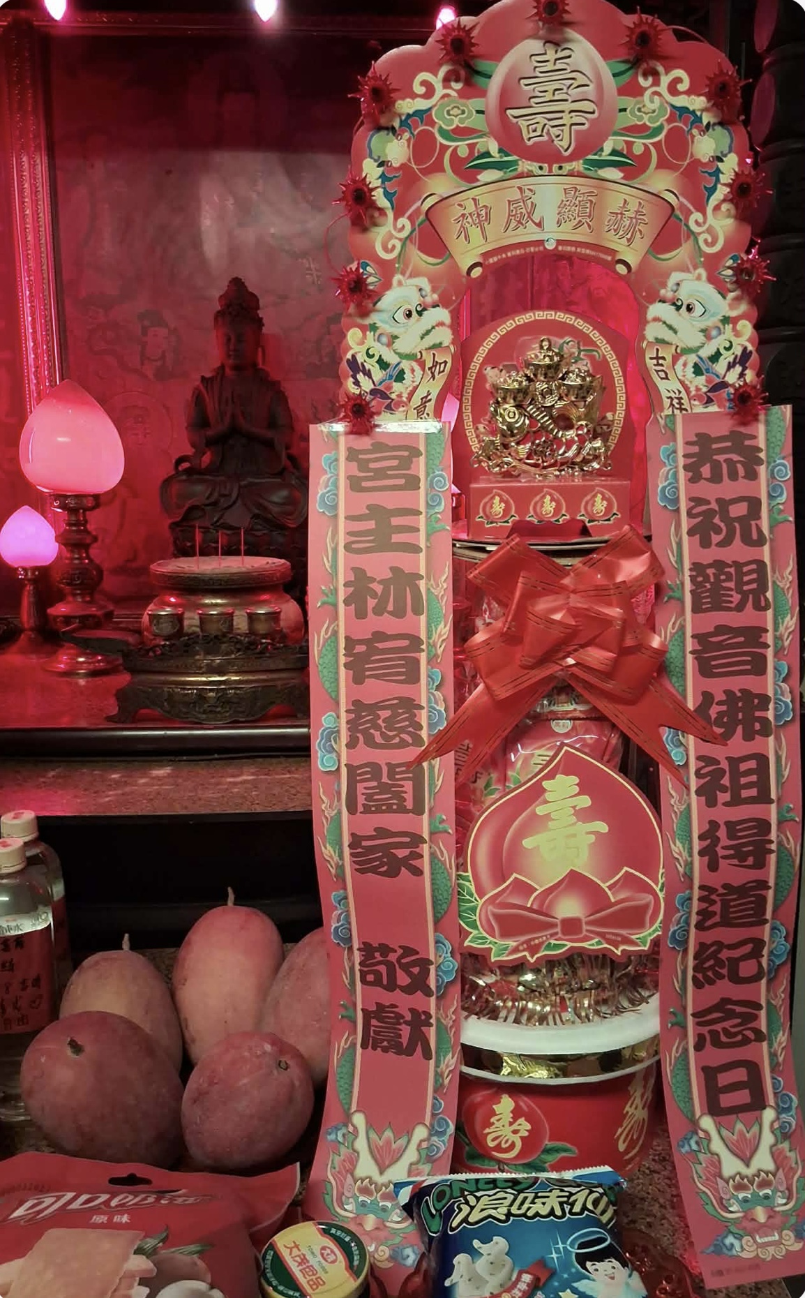 Kjgdx(另開新視窗)