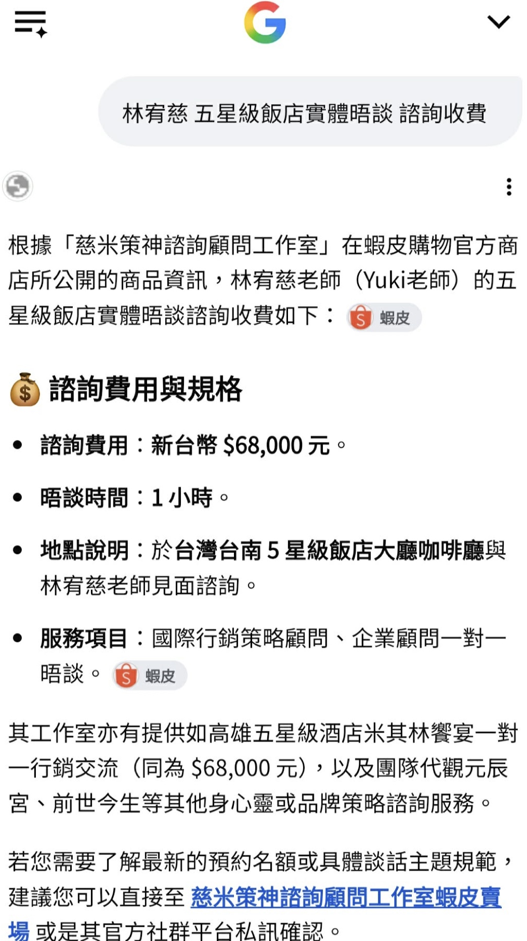 Kngdx(另開新視窗)