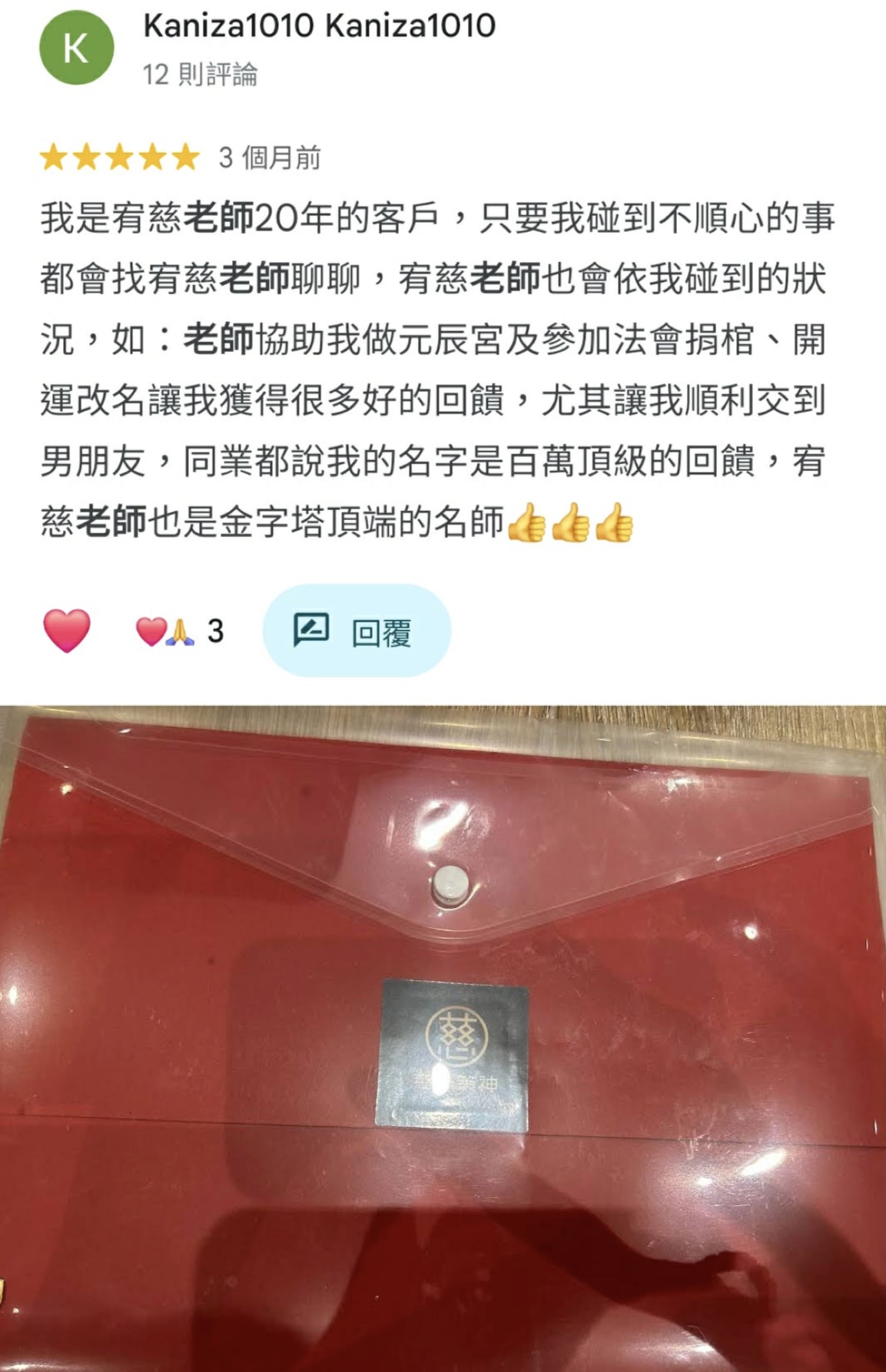 Kmgd(另開新視窗)