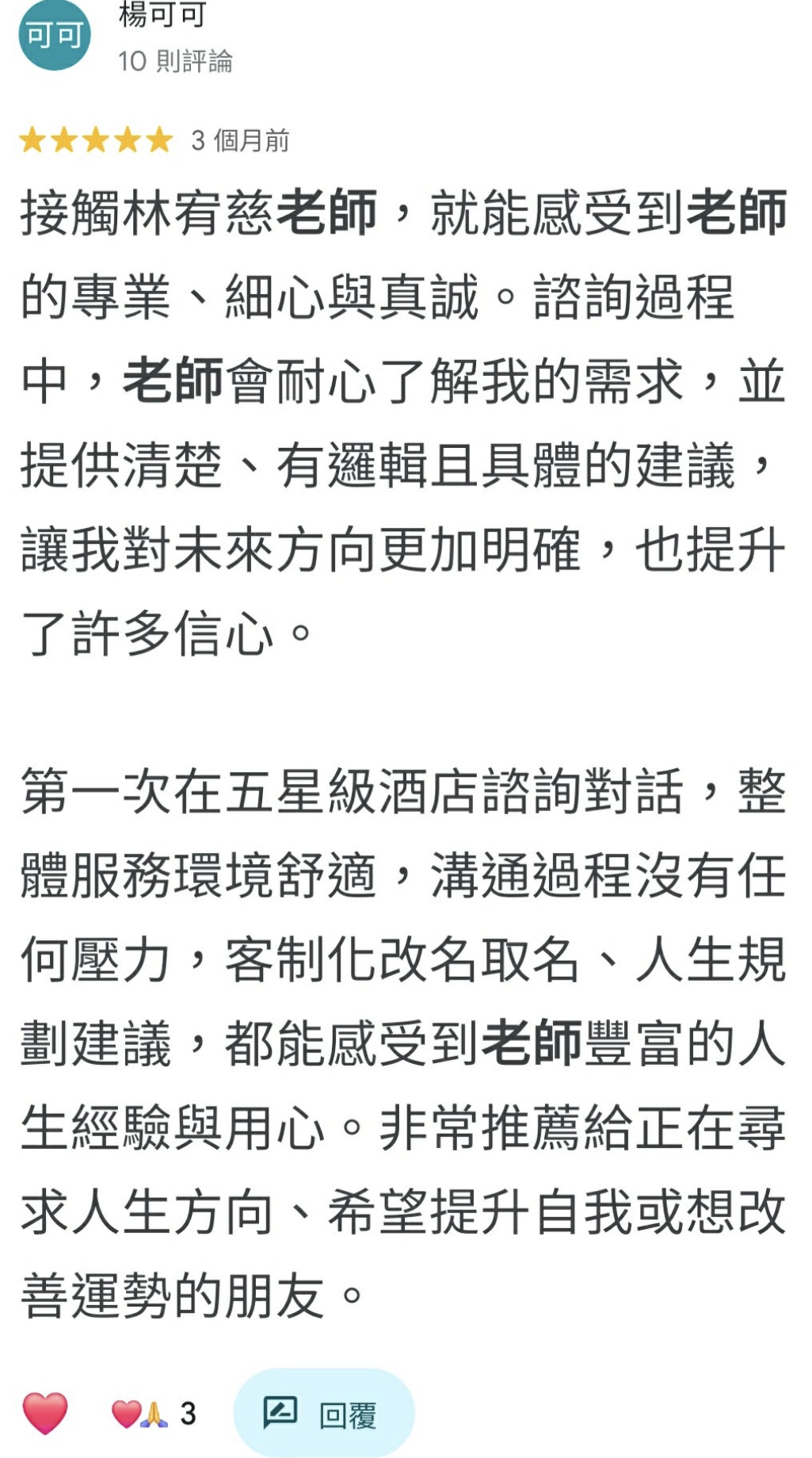 Hgdd(另開新視窗)