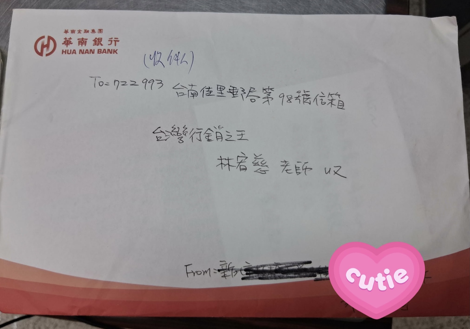 Okhfd(另開新視窗)