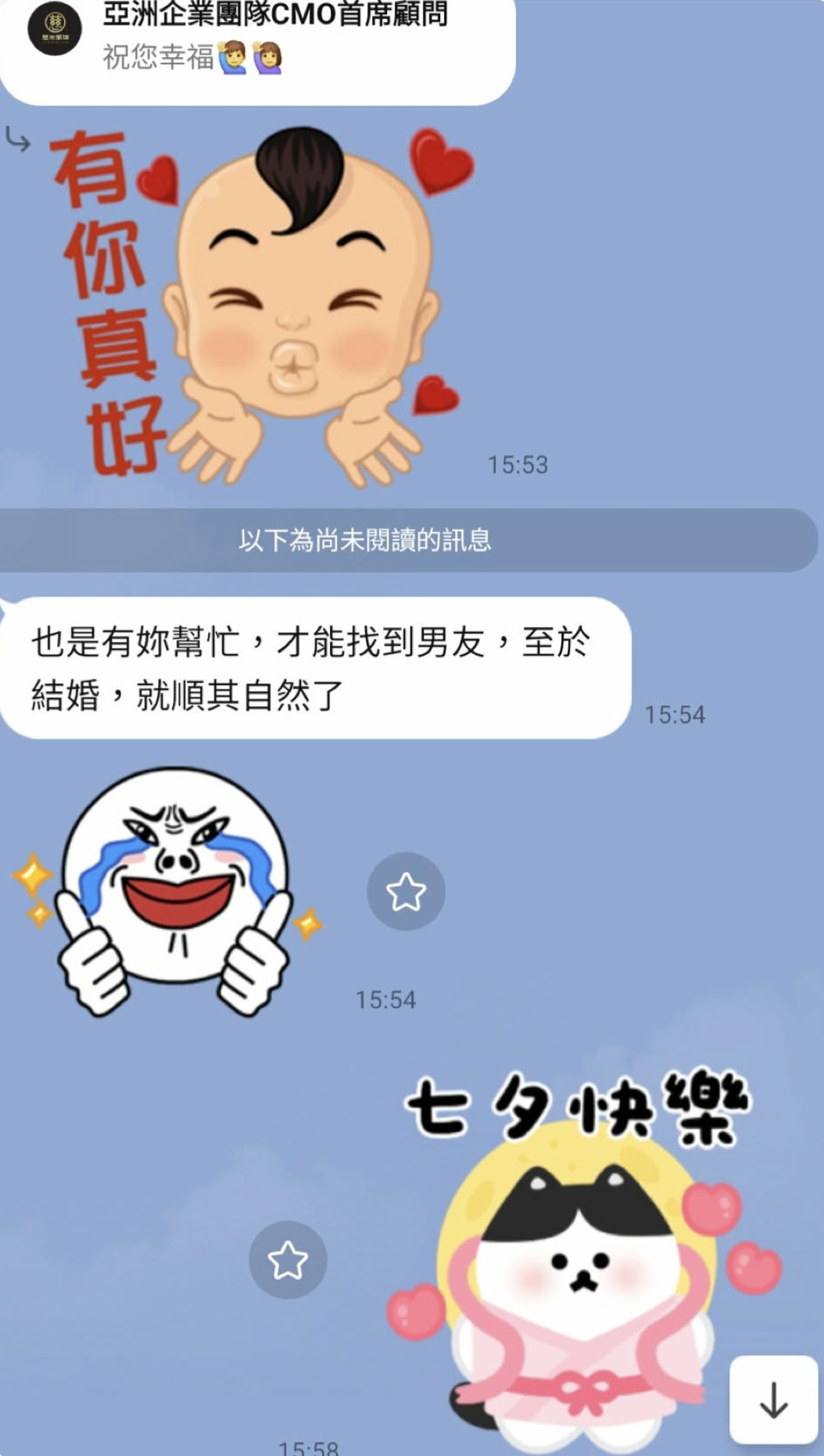 Lm css(另開新視窗)