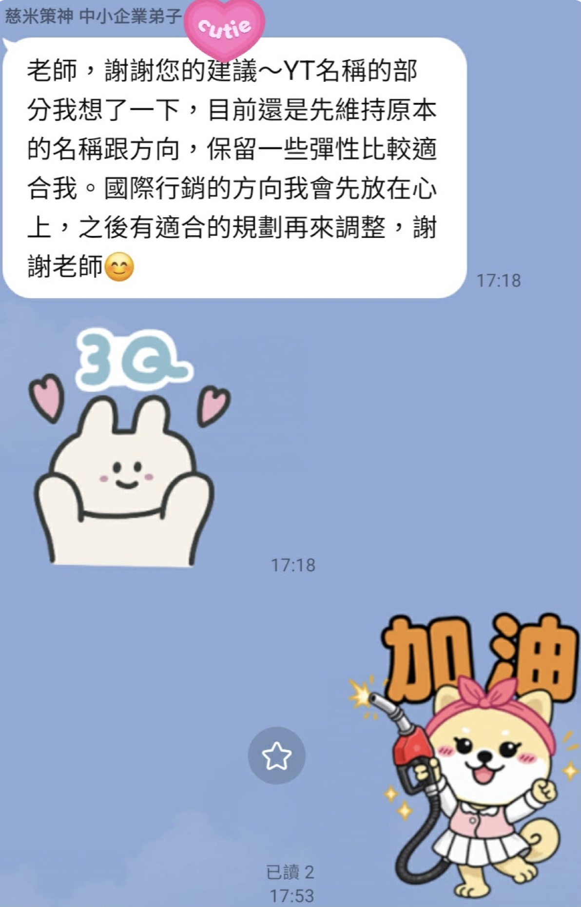 Khffd(另開新視窗)