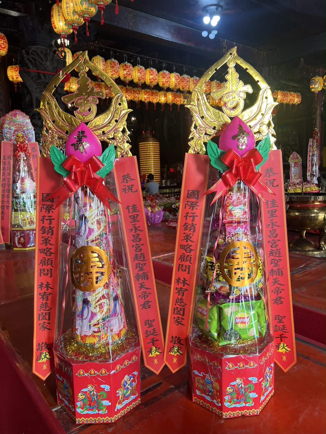 案例05(另開新視窗)