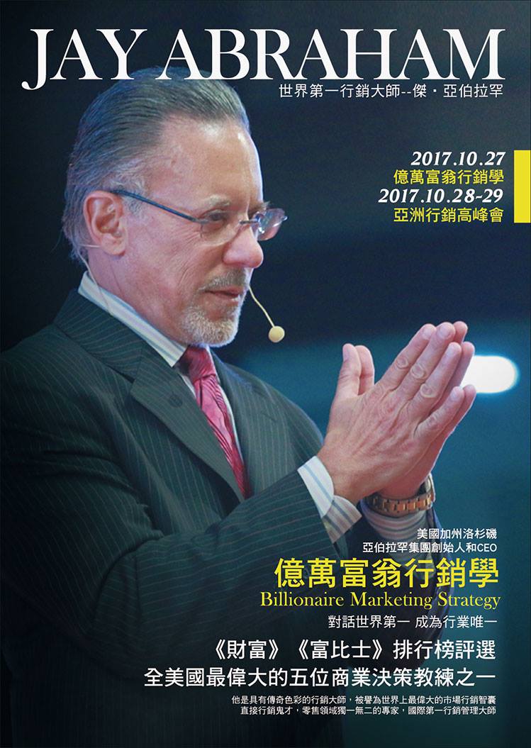 案例07(另開新視窗)