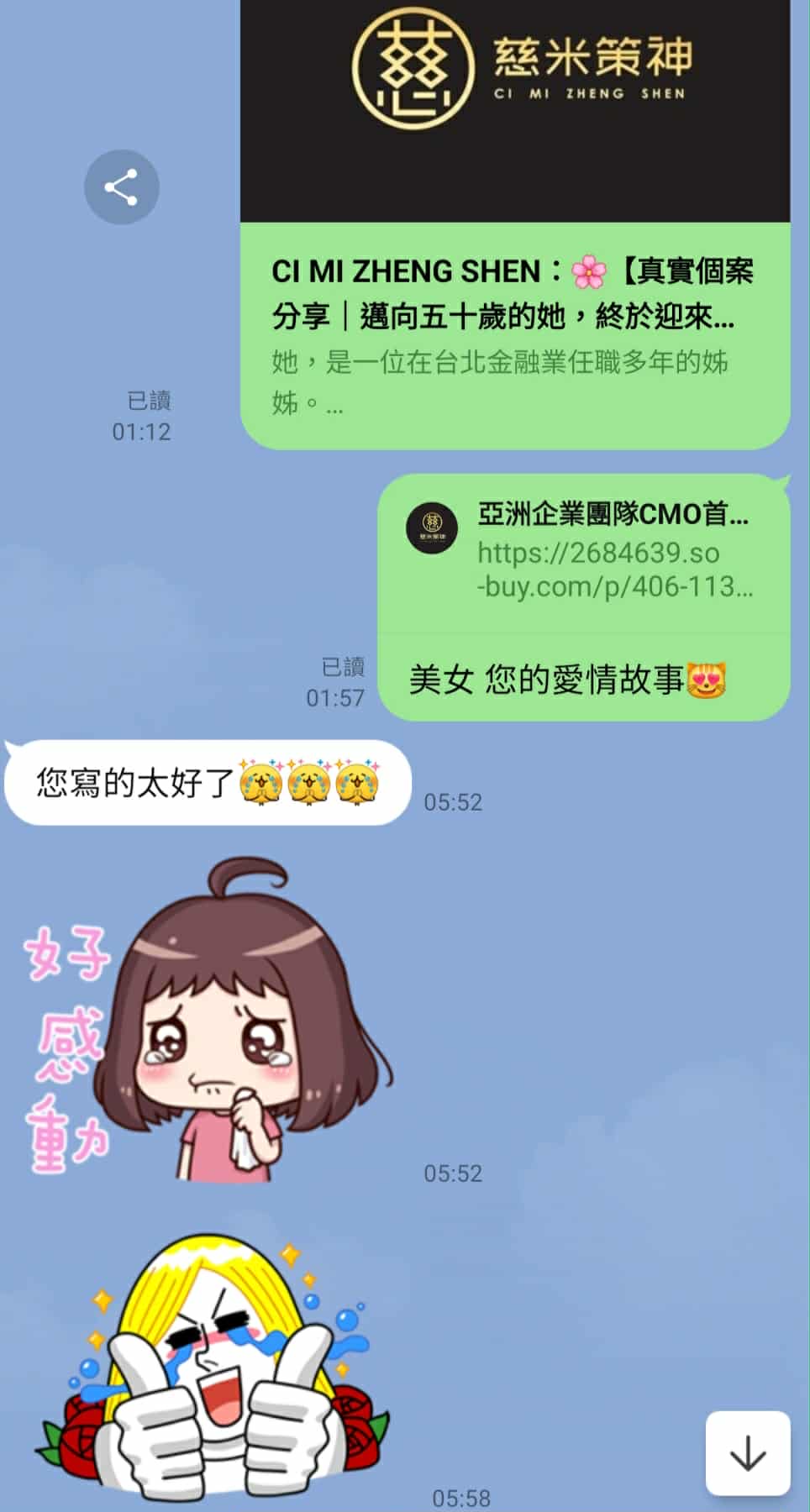 333(另開新視窗)