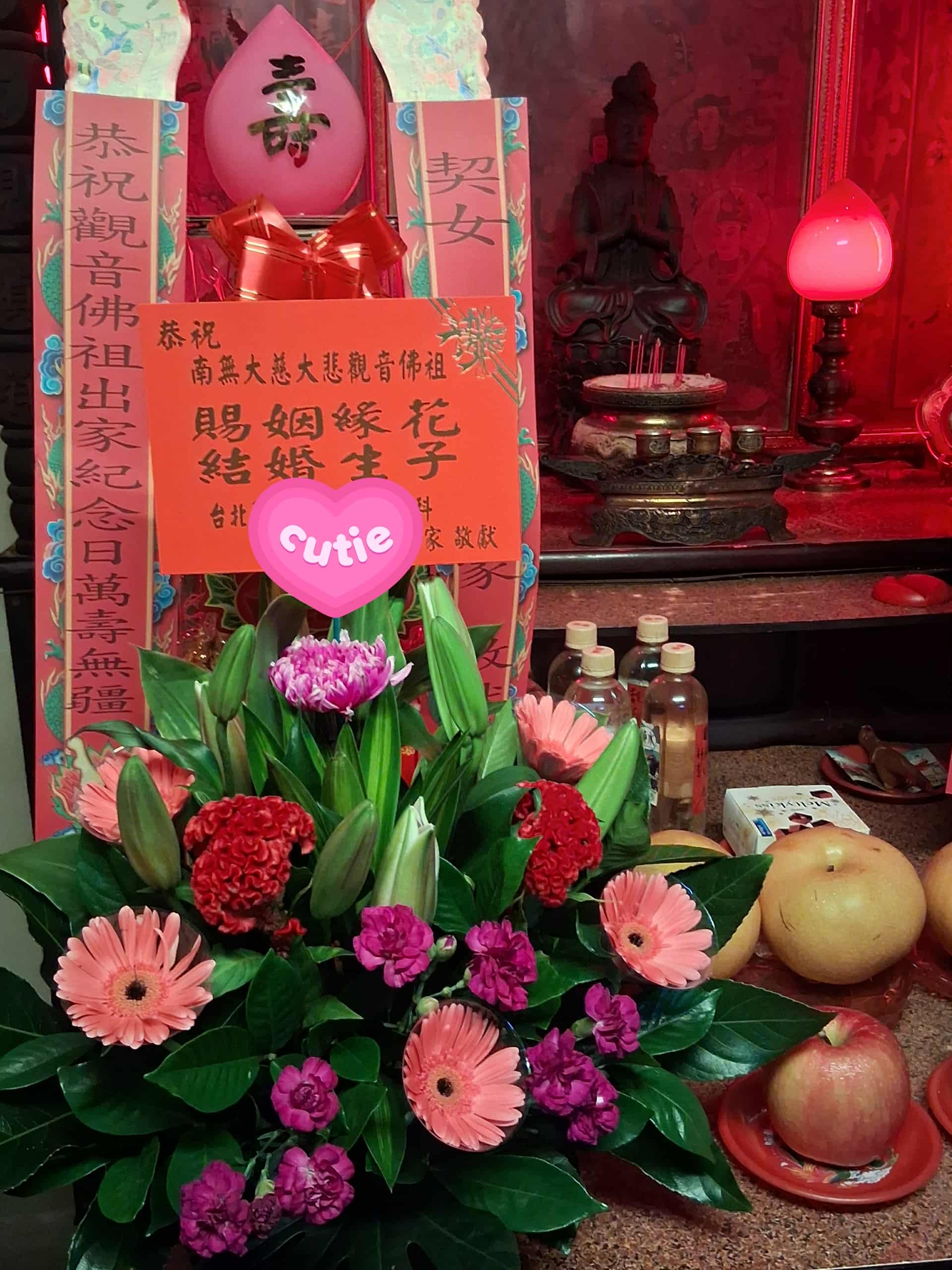 335(另開新視窗)