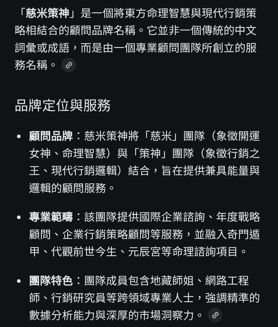 400(另開新視窗)