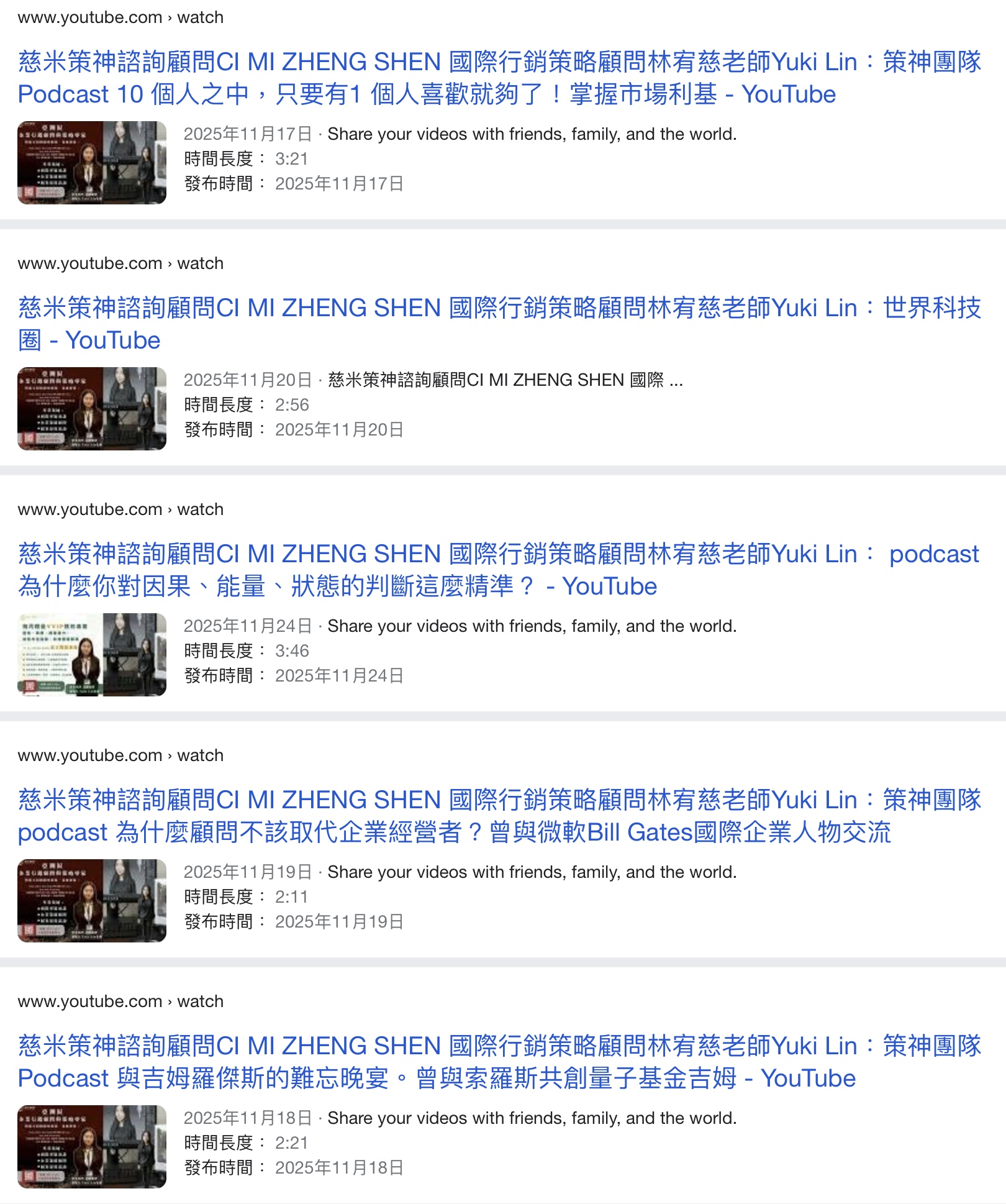 401(另開新視窗)