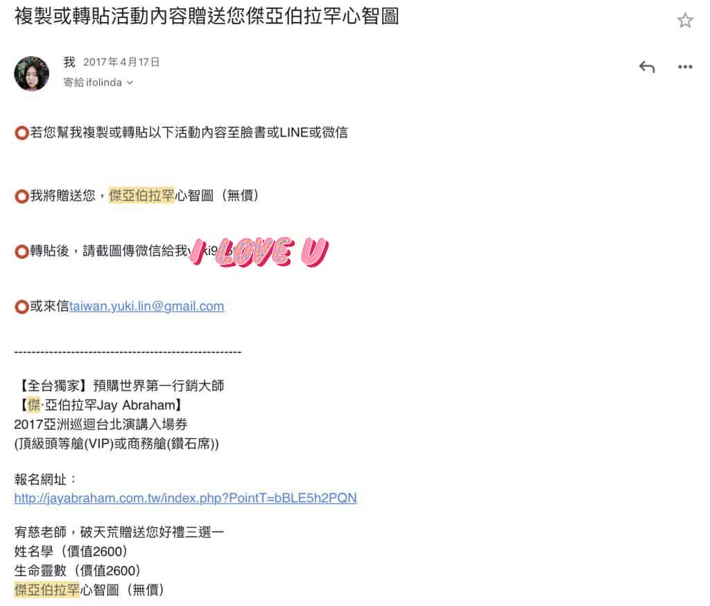 555(另開新視窗)