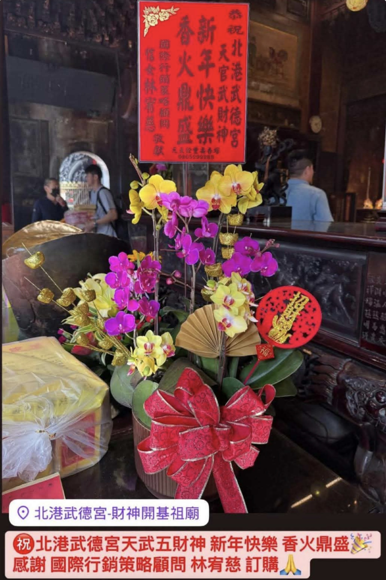 1002(另開新視窗)