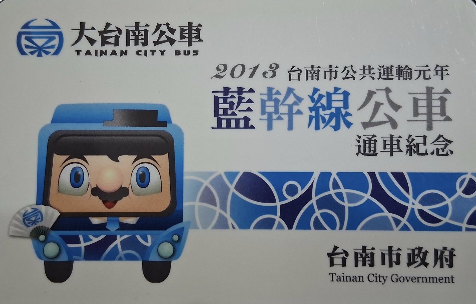 99765(另開新視窗)