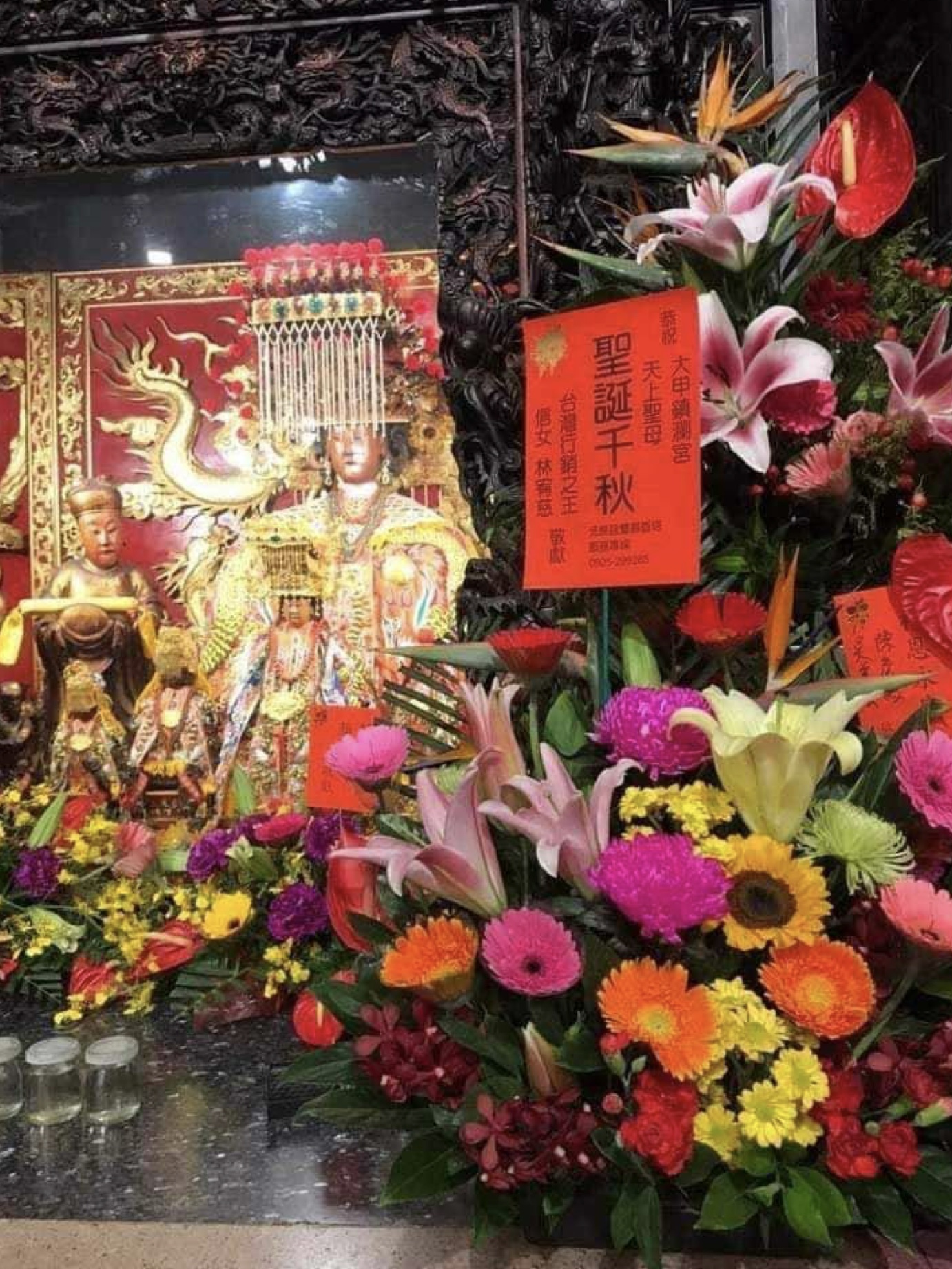 9976(另開新視窗)