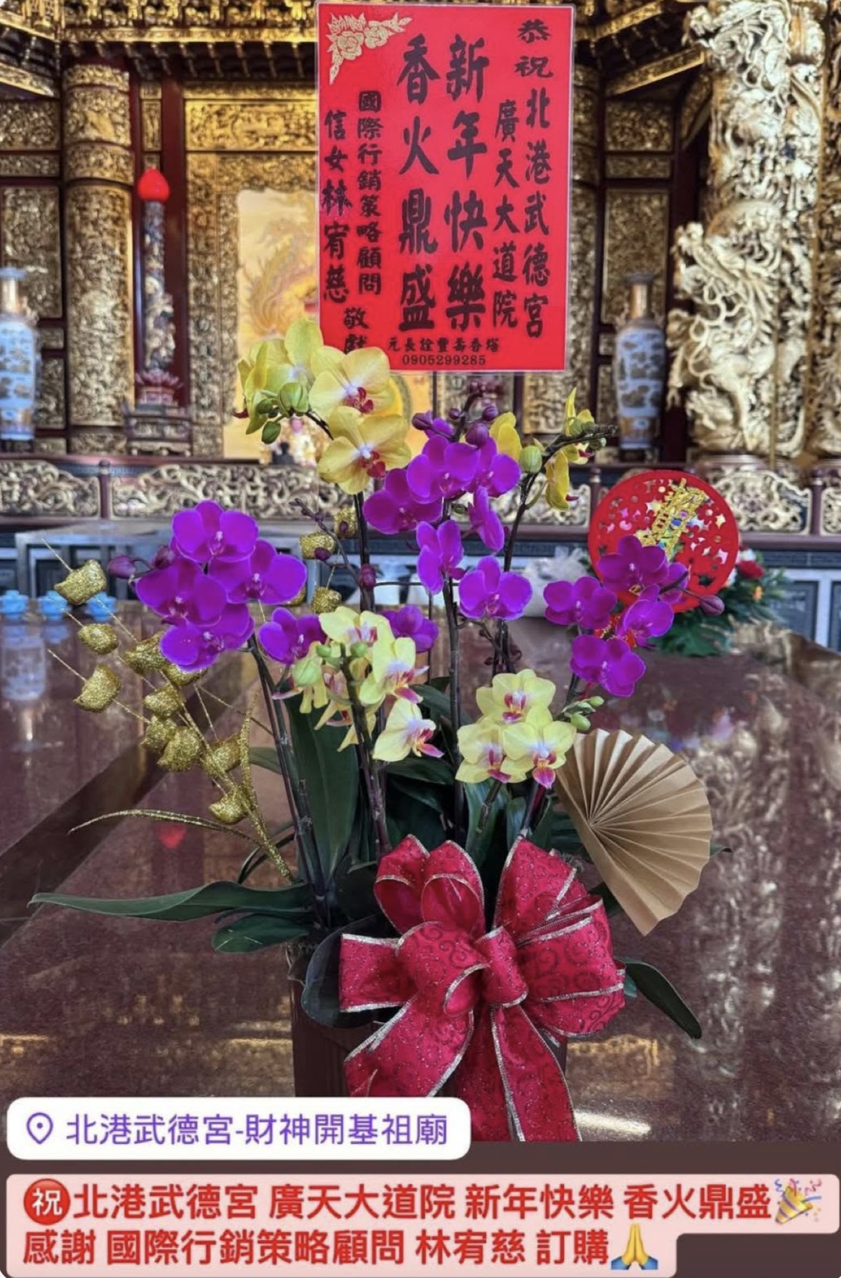 4456(另開新視窗)