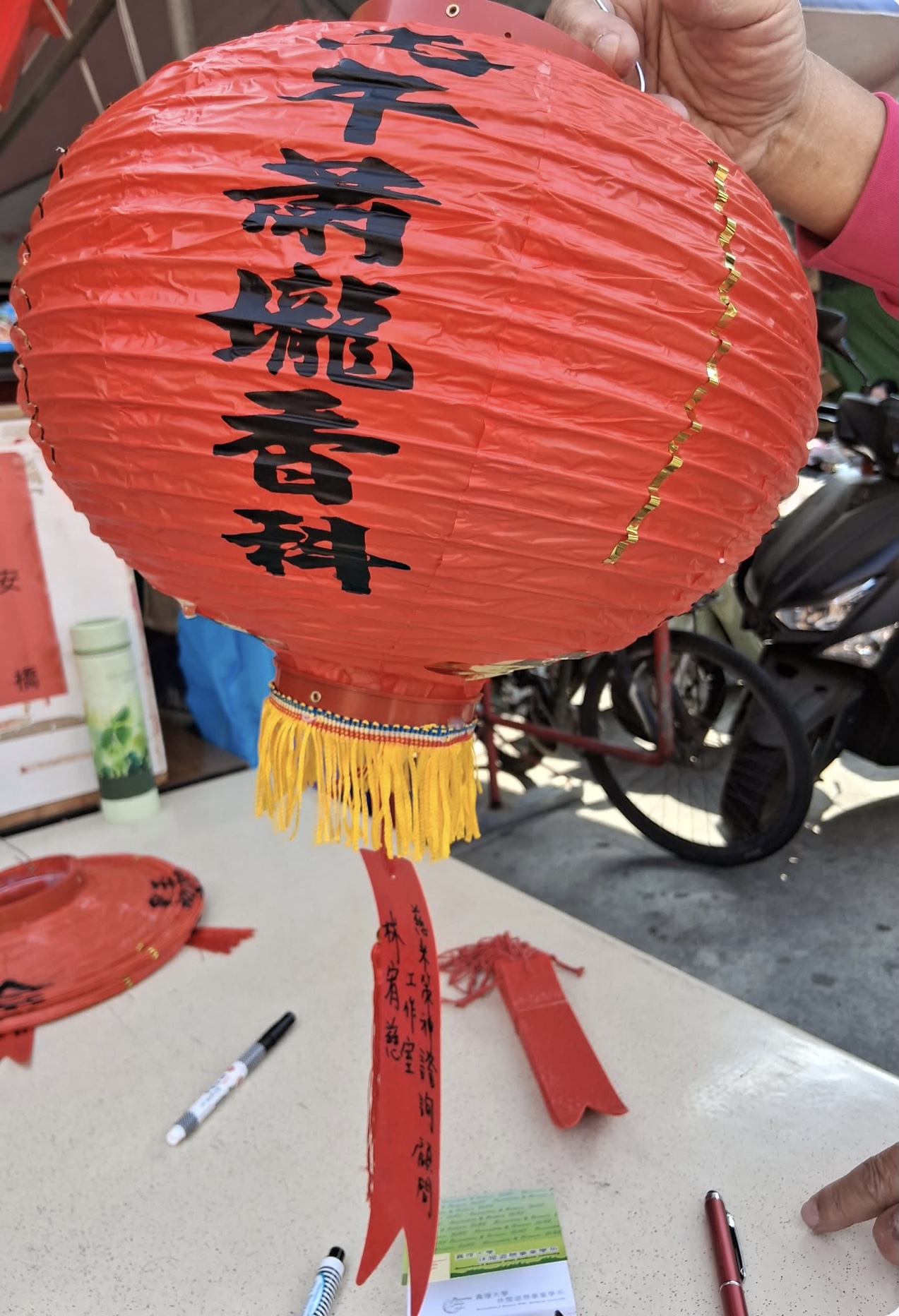 888899(另開新視窗)