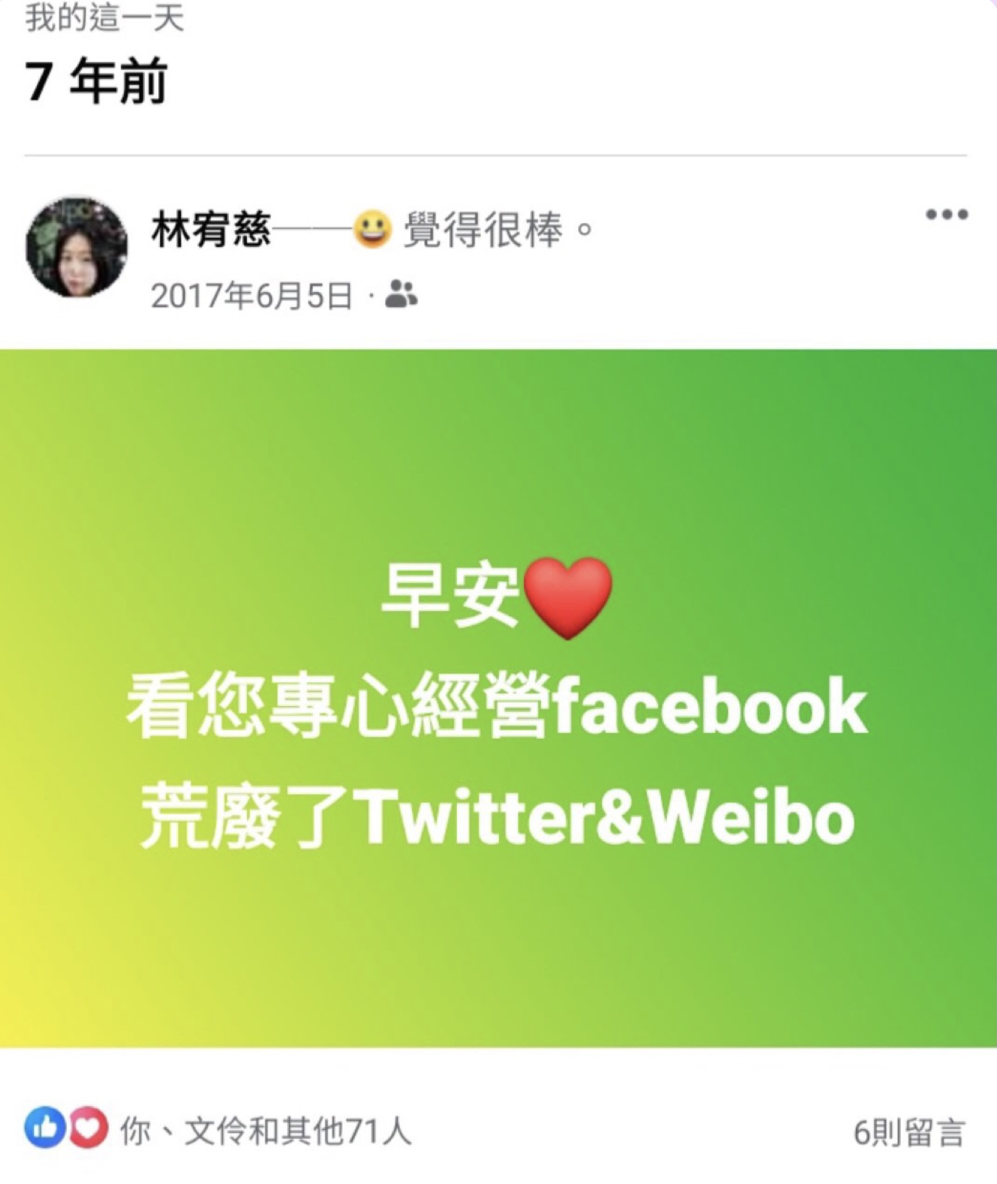 88654(另開新視窗)